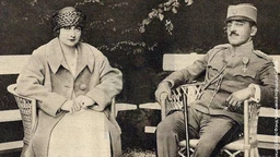 Vremenska kapsula: Kraljica Marija Karađorđević (R)