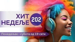 Хит недеље: Финале - 2025/30