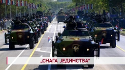 Дневник