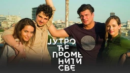 Serija sa audio-deskripcijom: Jutro će promeniti sve – Srastanje, 26-39