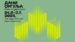 25. Дани оргуља – Венсан Дибуа и Мари-Андре Јоргер
