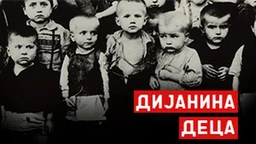 Merila vremena: Dijanina deca (R)