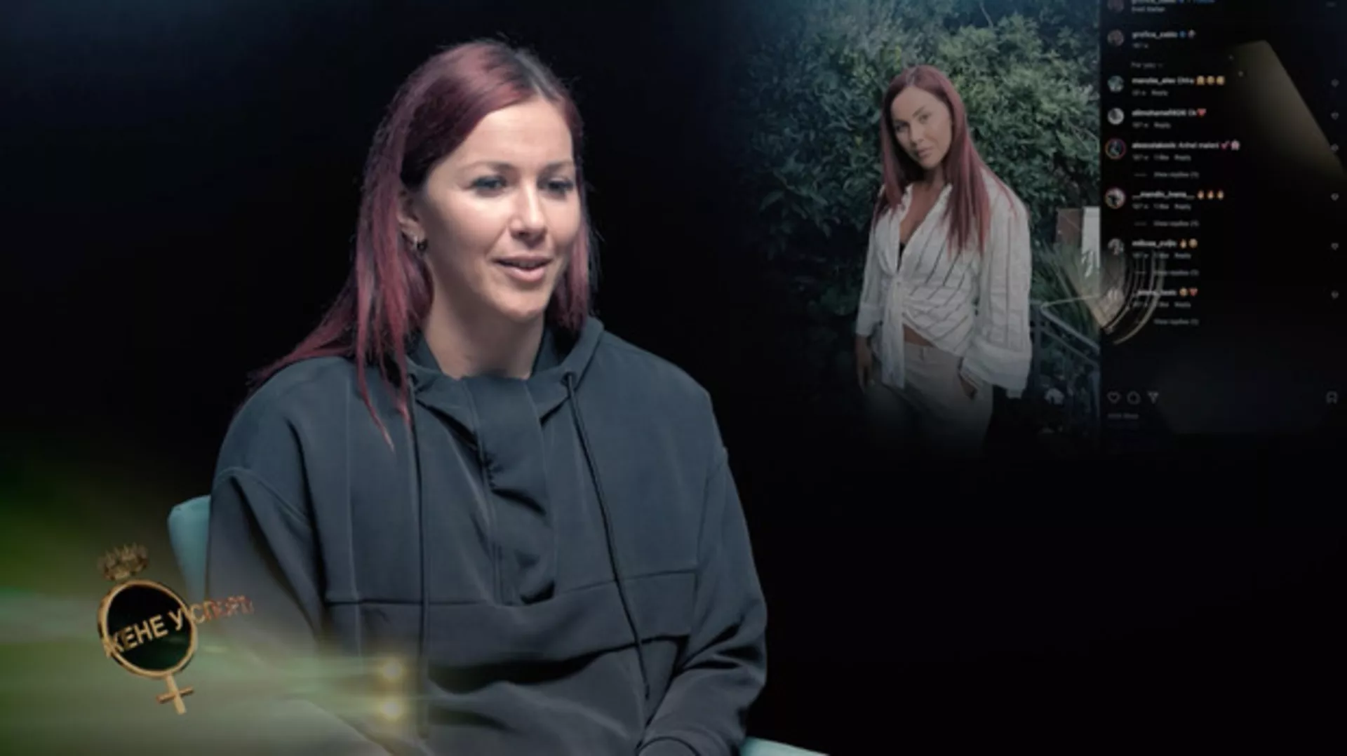 Жене у спорту: Милица Жабић