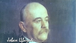 Историја наука: Јован Цвијић