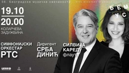 56. BEMUS Silvija Karedu, flauta i SO RTS