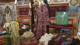 Лични космос: Кућа ткања (R)