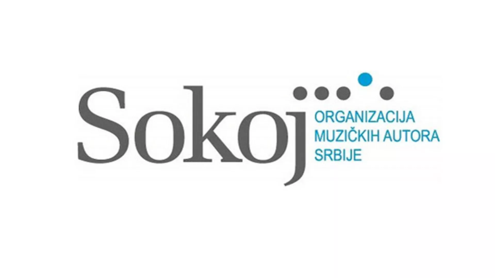 75 година СОКОЈ-а