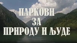Резервати природе, паркови за природу и људе:	Горње Подунавље, прича прва
