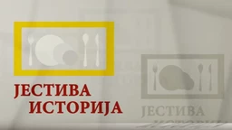 Јестива историја: Паста, тестенине