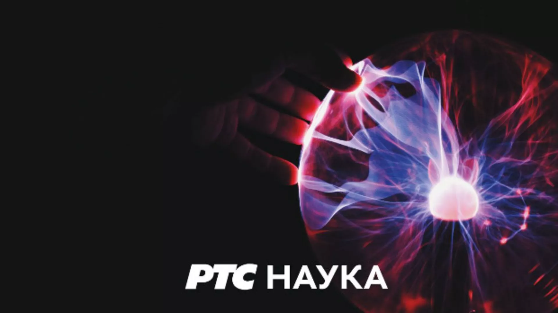 Омладинска штампа у Југославији, 1. еп.