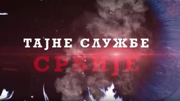 Тајне службе Србије-Тајне службе у Другом светском рату, 1.део