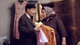 Бабино унуче