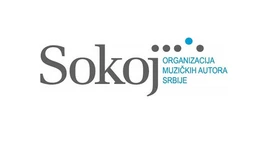 75 година СОКОЈ-а (R)