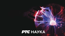 Омладинска штампа у Југославији, 1. еп. (R)