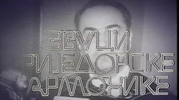 Силуете: Звуци приједорске хармонике