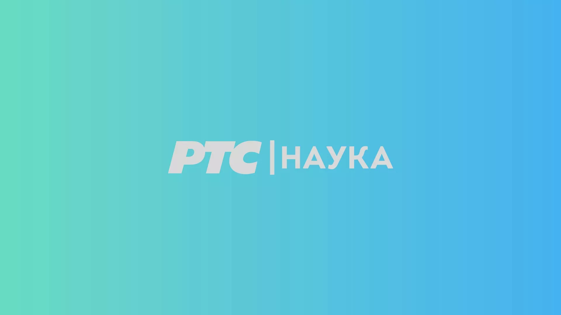 Студио знања	: Ризик (R)