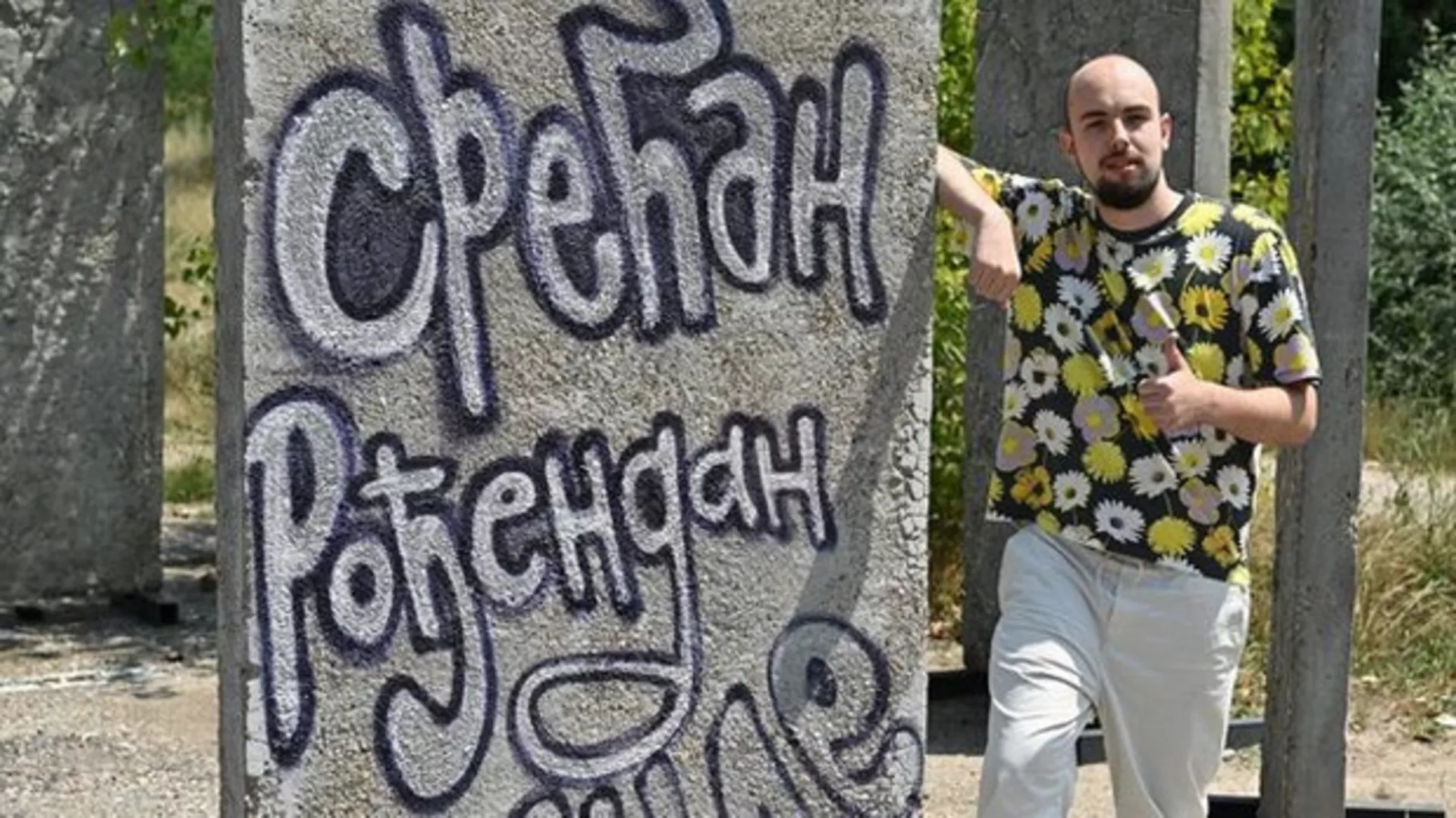 Рани кадрови, разговори: Никола Ромчевић