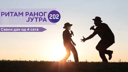 Ritam ranog jutra