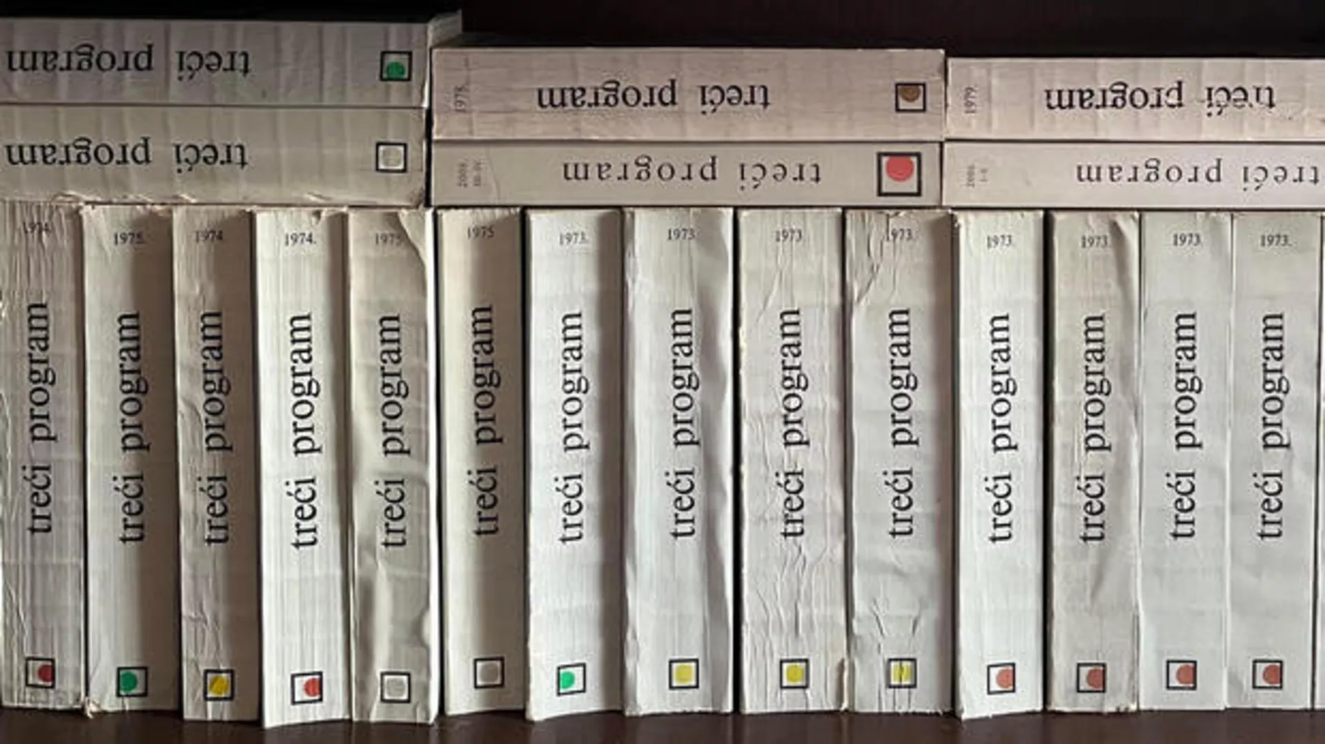 Јулија Кристева: Револуција поетског језика (4)