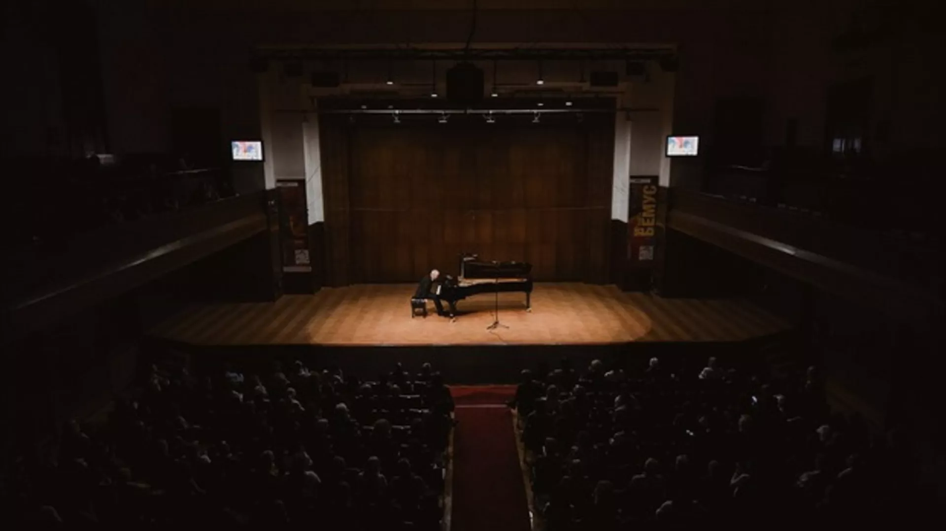 Sa beogradskih scena – 57. Bemus: Aleksandar Madžar