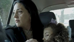 Миа Сан Миа, документарни филм