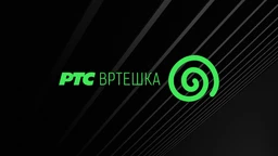 РТС Вртешка, Добро јутро децо: Неваљала пегла, р.