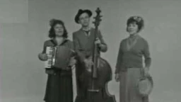 Добра стара времена