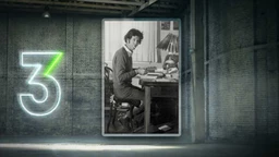 Из века у век