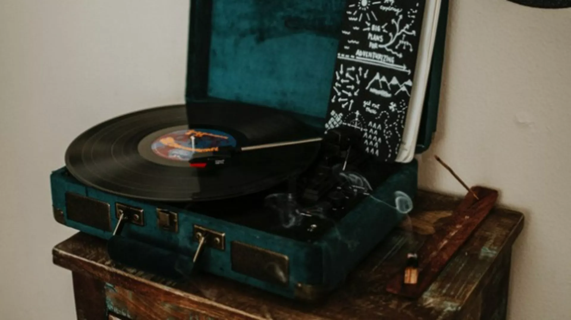 Винил – „Кад је мене моја дика звала“