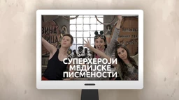 Суперхероји медијске писмености: Видео игре