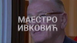 Човек који прави разлику-Маестро Ивковић, Душан Ивковић