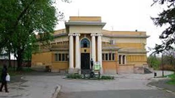 Трезор: Београдски дух заједништва  (R)