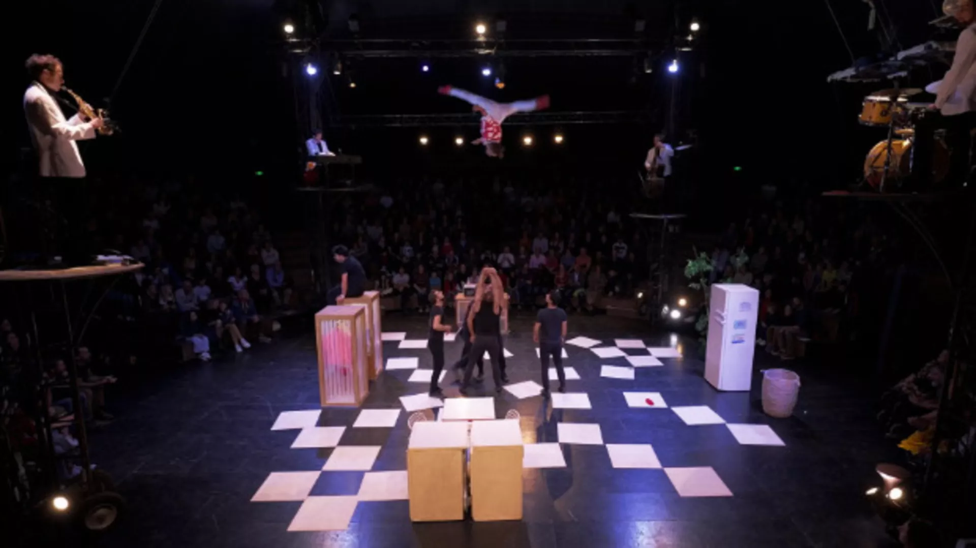 Унутар срца