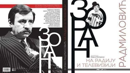 Архив.doc: Зоран на радију и телевизији  (R)