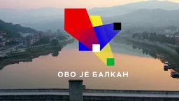 Ovo je Balkan
