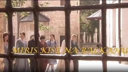 Мирис кише на Балкану, 4-14