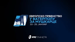 Ватерполо - ЕП: Словачка – Италија