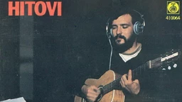 Грамофон – Највећи хитови Ђорђа Балашевића