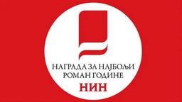 Специјали: Специјална емисија поводом проглашења добитника 72. НИН-ове награде