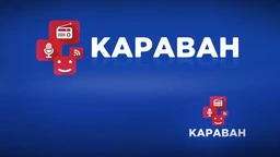 РБ1, Караван