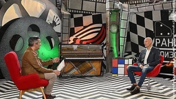 Rani kadrovi 040: Novi srpski film (R)