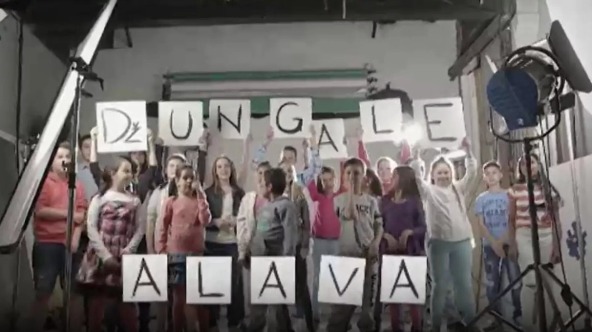 Ружне речи:	Љутња