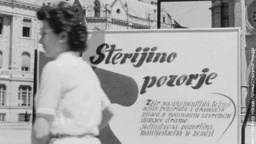 70 година Стеријиног позорја