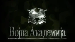 Војна академија, 24. епизода