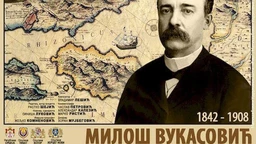 Бока Поморска: Милош Вукасовић (R)