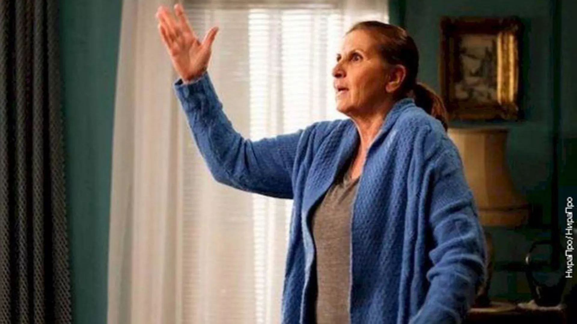 Радио Милева, 149, 8С  (R)