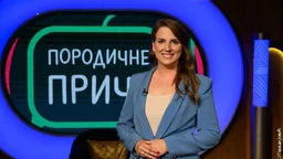 Porodične priče: Vanškolske aktivnosti (R)