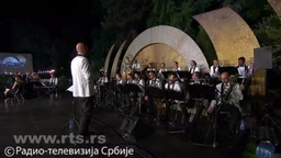 Биг Бенд РТС – Трезор