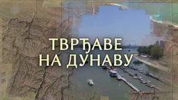 Тврђаве на Дунаву: Тврђава Фетислам (R)