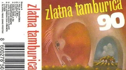 Променада – Фестивал ,,Златна тамбурица‘‘ 1990.